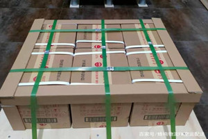 若羌楼兰机场空运酒水【机场货运当天